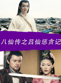 女性裸体欣赏